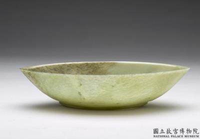 图片[2]-Jade boat shaped bowl, Ceniral Asia or Western Asia-China Archive